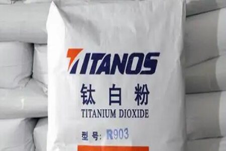 龙佰集团钛白粉中国市场价格大涨800元/吨