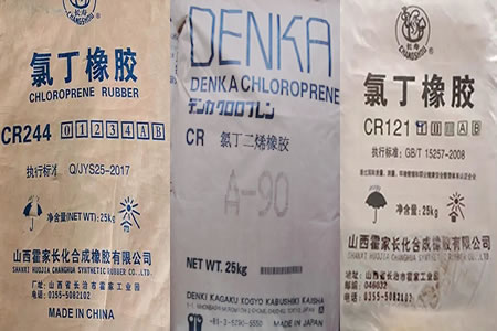 上海氯丁CR121橡胶现货价格38000元/吨，整体成交尚可