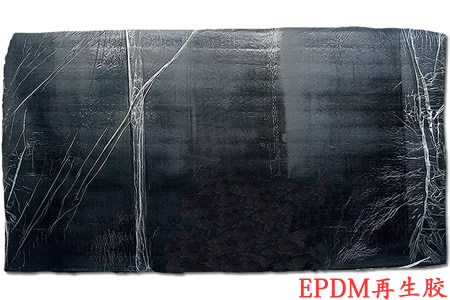 EPDM再生胶现货价格基本稳定，下游拿货心态积极
