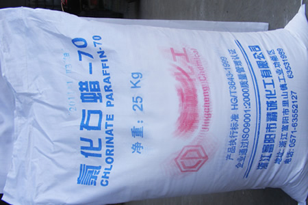 华东52#氯化石蜡市场价格基本稳定，普遍在6100元/吨以内