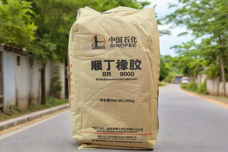 华东顺丁橡胶价格窄幅上涨50元/吨