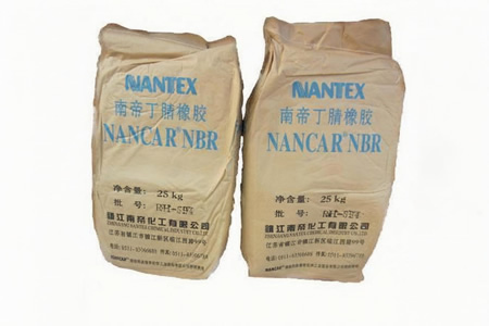 华东丁腈橡胶价格上调100元/吨