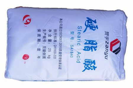 衡水橡胶硬脂酸报价稳定 下游询盘一般