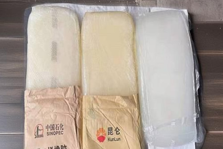 衡水顺丁橡胶价格12250-13700元/吨