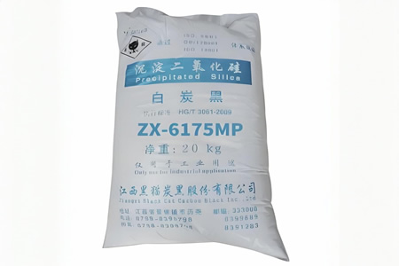 橡胶白炭黑现货价格5300-6000元/吨
