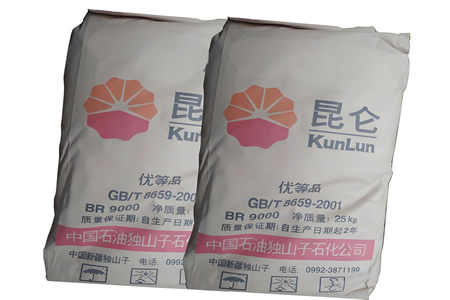淄博顺丁橡胶价格12500-14500元/吨