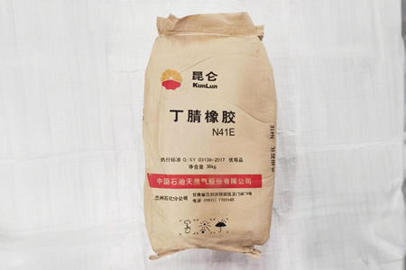 河北丁腈橡胶价格大幅下调400元/吨