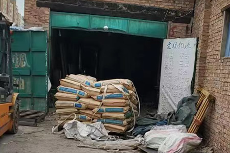 丁腈橡胶价格暂稳 下游谨慎拿货