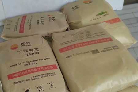 橡胶原料跳水 轮胎量价齐跌压力缓解