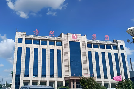 东营方兴橡胶拿下阿根廷25万条轮胎订单