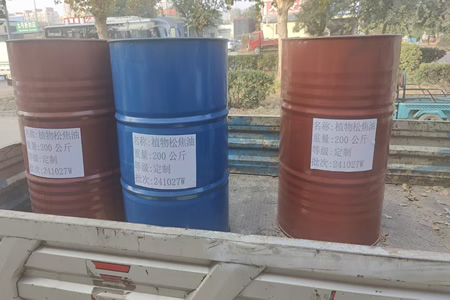 环保松焦油现货价格7480-8100元/吨