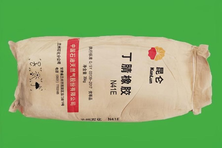 山东丁青橡胶成交价格上涨150元/吨