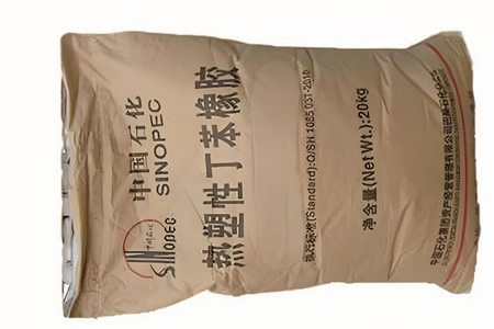 丁苯橡胶1502现货价格普跌50元/吨