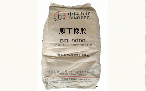 顺丁橡胶库存连降 企业去库存显效