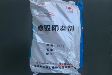 防老剂4020价格上半年冲高回落 下半年或回暖
