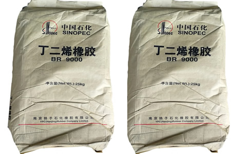 华东顺丁橡胶现货价格窄幅整理