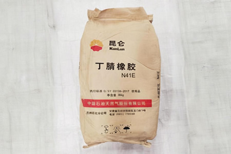 衡水丁腈橡胶价格上涨50-150元/吨