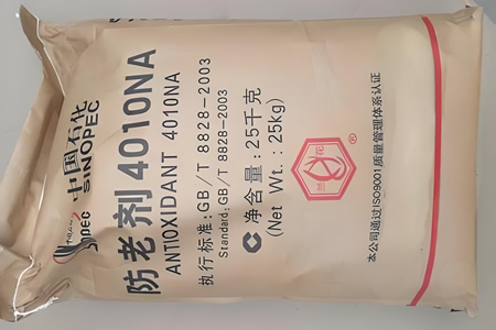 江苏橡胶防老剂价格走低100-200元/吨