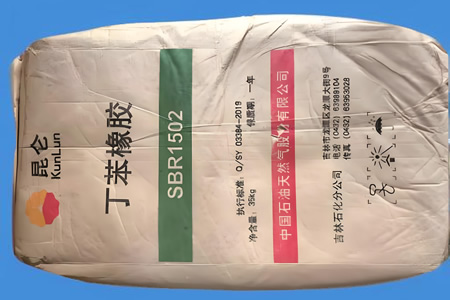 佛山丁苯橡胶价格平稳 商家谨慎拿货