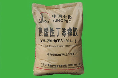 丁苯橡胶价格反弹 政策影响产能布局