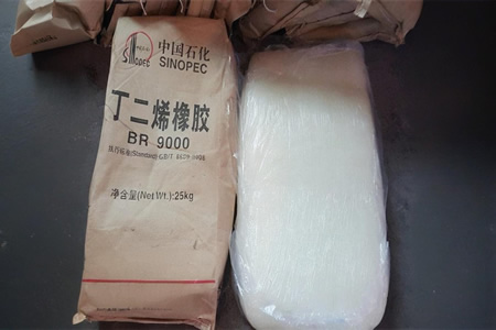 顺丁橡胶库存小幅回落 终端拿货需求持续低迷