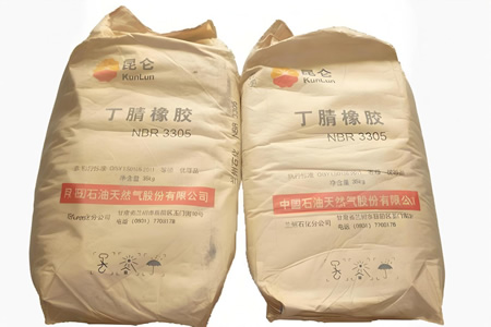 广东丁腈橡胶价格上涨50-150元/吨
