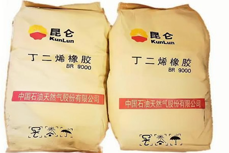 浙江顺丁橡胶价格持稳 市场成交清淡