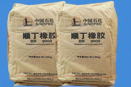 顺丁橡胶价格上调50-100元 下游拿货谨慎