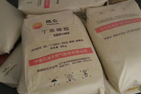 江苏丁苯橡胶价格下调150元/吨
