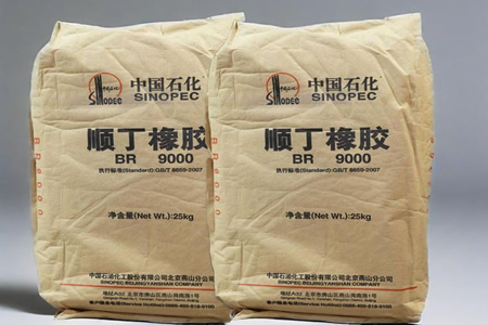 顺丁橡胶价格下滑100元 市场成交平淡