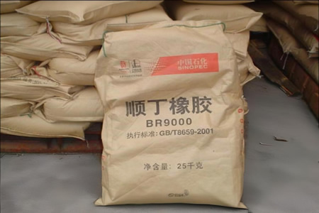独山子顺丁橡胶价格12100元/吨