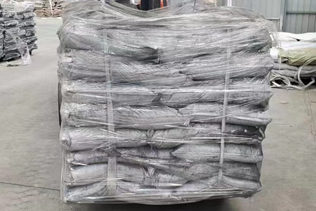 华东丁腈再生胶粉价格4400-7230元/吨