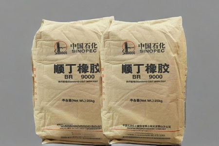 1-8月合成橡胶产量同比增长近11%