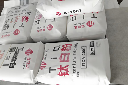 钛白粉新一轮涨价潮来袭 多家企业同步上调售价