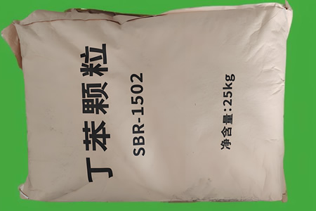 山东丁苯橡胶价格走高100元/吨