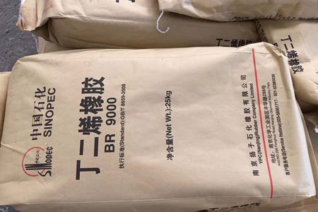 中国顺丁橡胶出口量破3.3万吨 越南是主要市场
