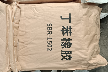 2025年三季度丁苯橡胶均价约11965元