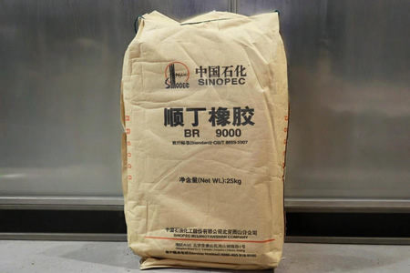 扬子顺丁橡胶价格11300-11350元/吨