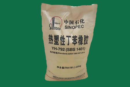 10月丁苯橡胶理论毛利缩窄 原料价格走低影响盈利