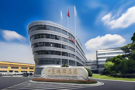 中策橡胶轮胎三季度净利润11.91亿元