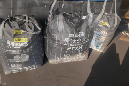 炭黑价格跌至5900-6100元区间 行业亏损较大