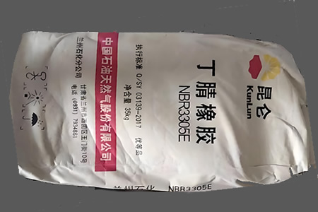 南帝丁腈橡胶1502价格17510元/吨