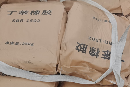 华北丁苯橡胶价格窄幅回落150元/吨