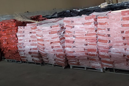 华北红绿乳胶再生胶现价4270-4800元/吨