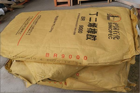 顺丁橡胶库存降至2.93万吨 部分工厂检修致供应趋紧