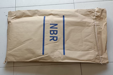 镇江南帝丁腈橡胶装置即将恢复生产