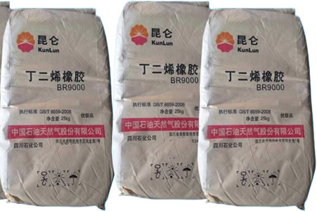 顺丁橡胶价格低迷 原料成本支撑持续减弱