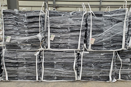 河北鸿运优级三元乙丙再生胶价格7580