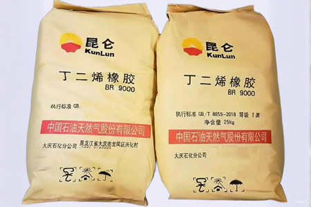 上海顺丁橡胶价格下滑50元/吨 终端需求平淡