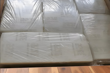 山东三元乙丙橡胶价格小幅上涨100元